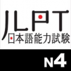 JLPT n4